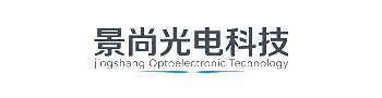 揚州景尚光電科技有限公司